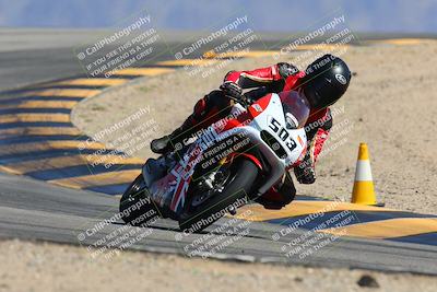 media/Mar-08-2025-TrackXperience (Sat) [[277b597a28]]/2-Level 3/Session 4 (Turn 12)/